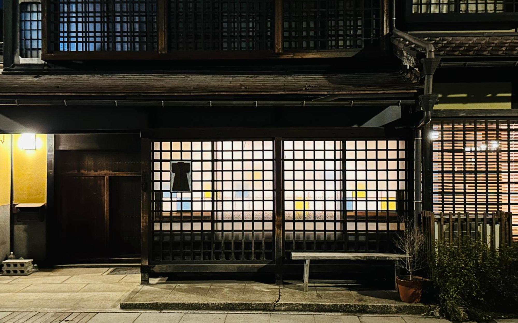 游　別邸　飛騨高山　狐福 Takayama (Gifu) Exterior foto